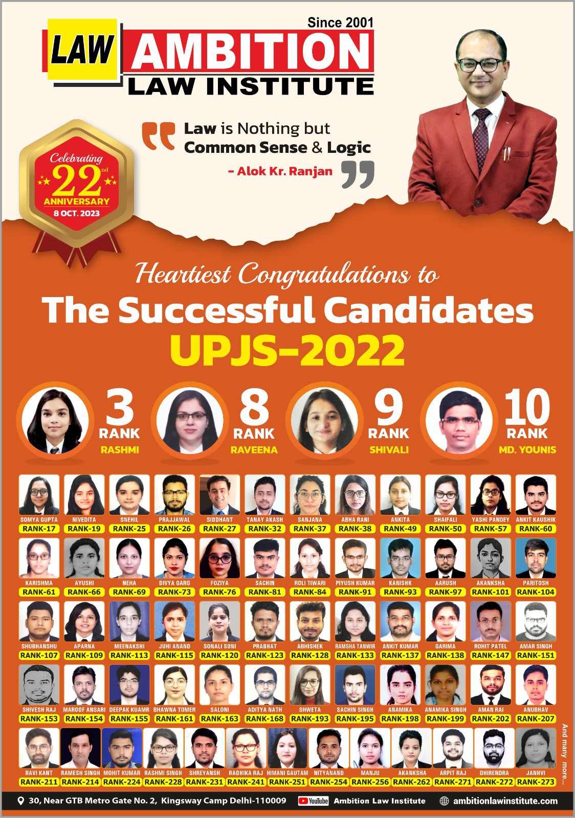 Result 1