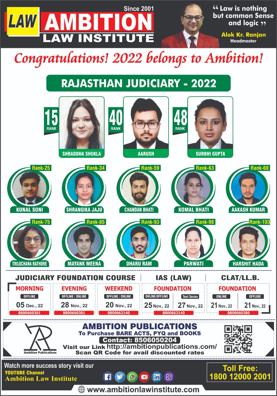 Result 4