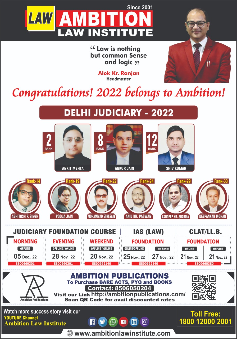 Result 5