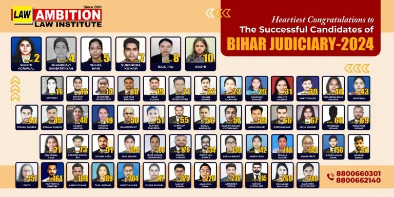 Bihar Judicial services examination Toppers 2024