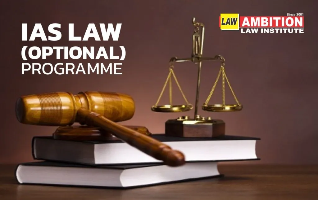 How to Crack Judicial services Examination in First-attempt