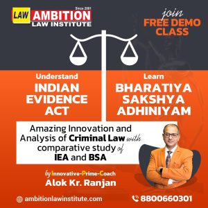New Judiciary Foundation batch