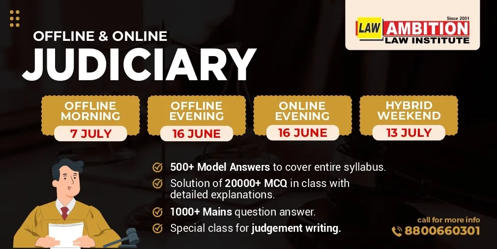 How to Crack Judicial services Examination in First-attempt